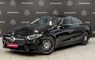 Mercedes-Benz CLS, 2018 год, 6 200 000 рублей, 1 фотография