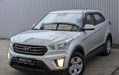 Hyundai Creta I рестайлинг, 2019 год, 1 690 000 рублей, 1 фотография