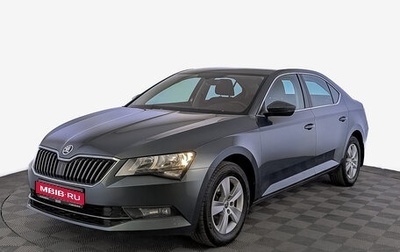 Skoda Superb III рестайлинг, 2019 год, 2 250 000 рублей, 1 фотография