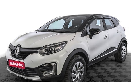 Renault Kaptur I рестайлинг, 2017 год, 1 690 000 рублей, 1 фотография