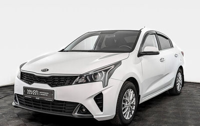 KIA Rio IV, 2021 год, 1 675 000 рублей, 1 фотография