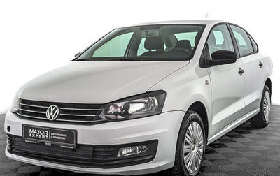 Volkswagen Polo VI (EU Market), 2018 год, 990 000 рублей, 1 фотография