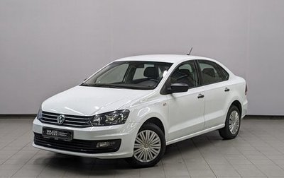 Volkswagen Polo VI (EU Market), 2018 год, 975 000 рублей, 1 фотография