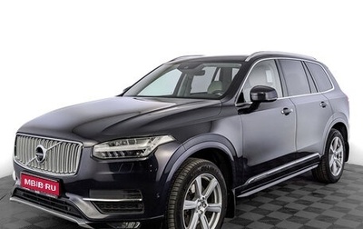 Volvo XC90 II рестайлинг, 2018 год, 4 900 000 рублей, 1 фотография