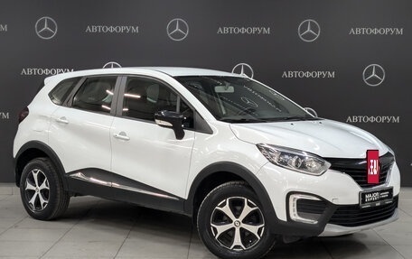 Renault Kaptur I рестайлинг, 2019 год, 1 005 000 рублей, 3 фотография