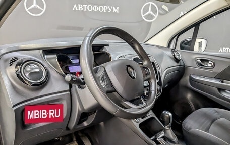 Renault Kaptur I рестайлинг, 2019 год, 1 005 000 рублей, 17 фотография