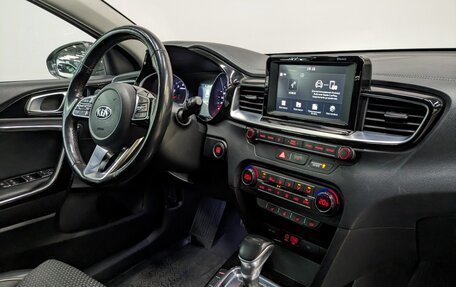 KIA cee'd III, 2019 год, 1 700 000 рублей, 24 фотография