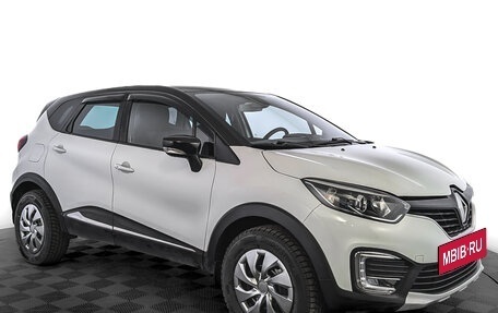 Renault Kaptur I рестайлинг, 2017 год, 1 690 000 рублей, 3 фотография