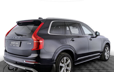 Volvo XC90 II рестайлинг, 2018 год, 4 900 000 рублей, 5 фотография