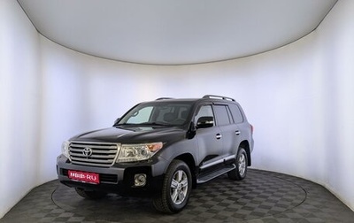 Toyota Land Cruiser 200, 2013 год, 3 990 000 рублей, 1 фотография