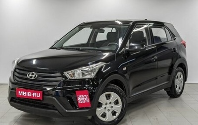 Hyundai Creta I рестайлинг, 2019 год, 1 790 000 рублей, 1 фотография