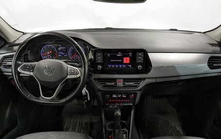 Volkswagen Polo VI (EU Market), 2020 год, 1 750 000 рублей, 21 фотография