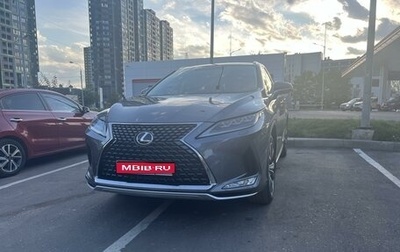 Lexus RX IV рестайлинг, 2021 год, 5 570 000 рублей, 1 фотография