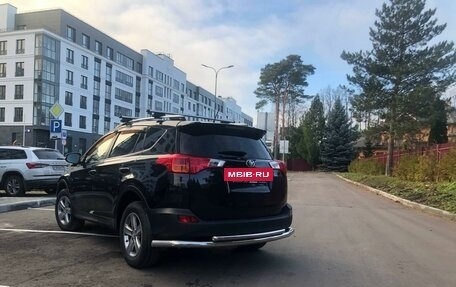 Toyota RAV4, 2014 год, 1 890 000 рублей, 5 фотография