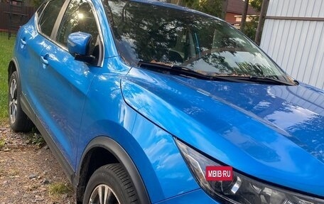 Nissan Qashqai, 2021 год, 3 100 000 рублей, 5 фотография