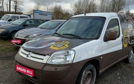 Citroen Berlingo II рестайлинг, 2008 год, 750 000 рублей, 5 фотография