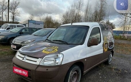 Citroen Berlingo II рестайлинг, 2008 год, 750 000 рублей, 9 фотография