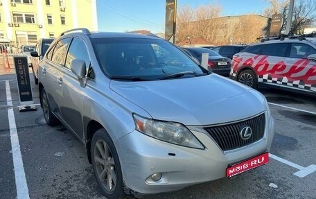 Lexus RX III, 2010 год, 2 127 000 рублей, 3 фотография