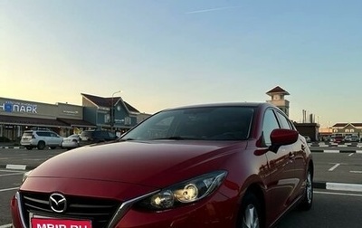 Mazda 3, 2014 год, 1 380 000 рублей, 1 фотография