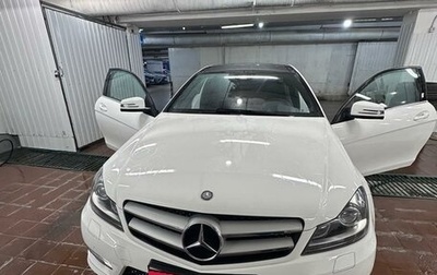 Mercedes-Benz C-Класс, 2014 год, 2 150 000 рублей, 1 фотография