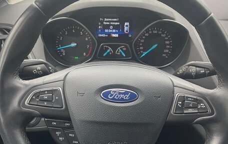 Ford Kuga III, 2019 год, 2 250 000 рублей, 8 фотография