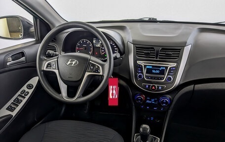 Hyundai Solaris II рестайлинг, 2016 год, 1 099 000 рублей, 28 фотография