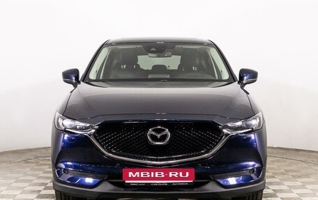 Mazda CX-5 II, 2017 год, 2 849 000 рублей, 2 фотография