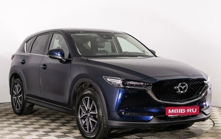 Mazda CX-5 II, 2017 год, 2 849 000 рублей, 3 фотография