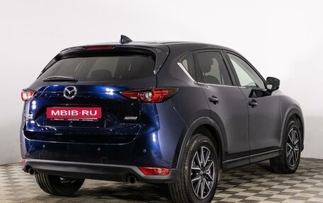 Mazda CX-5 II, 2017 год, 2 849 000 рублей, 5 фотография