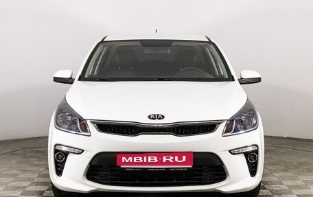 KIA Rio IV, 2018 год, 1 439 000 рублей, 2 фотография