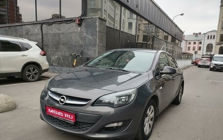 Opel Astra J, 2014 год, 995 000 рублей, 1 фотография