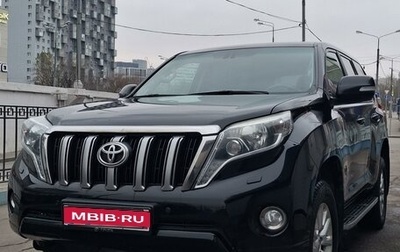 Toyota Land Cruiser Prado 150 рестайлинг 2, 2014 год, 2 650 000 рублей, 1 фотография