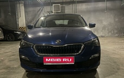 Skoda Rapid II, 2020 год, 1 850 000 рублей, 1 фотография