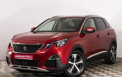 Peugeot 3008 II, 2019 год, 1 990 000 рублей, 1 фотография