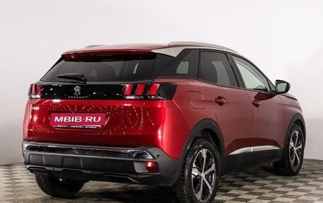 Peugeot 3008 II, 2019 год, 1 990 000 рублей, 5 фотография