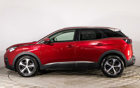 Peugeot 3008 II, 2019 год, 1 990 000 рублей, 8 фотография