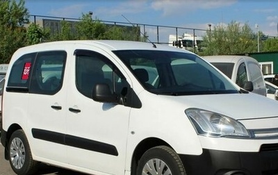 Citroen Berlingo II рестайлинг, 2000 год, 330 000 рублей, 1 фотография