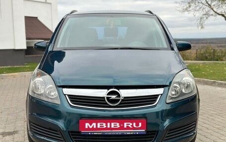 Opel Zafira B, 2007 год, 620 000 рублей, 6 фотография