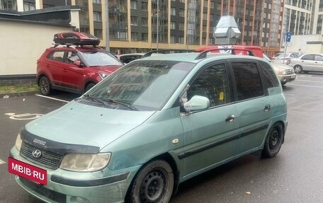 Hyundai Matrix I рестайлинг, 2006 год, 230 000 рублей, 2 фотография