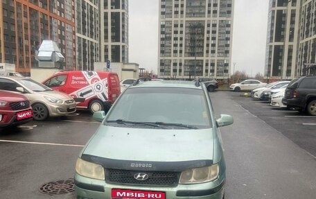 Hyundai Matrix I рестайлинг, 2006 год, 230 000 рублей, 1 фотография