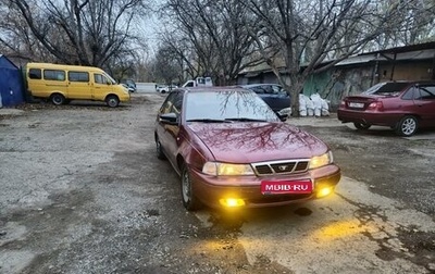 Daewoo Nexia I рестайлинг, 2000 год, 144 000 рублей, 1 фотография