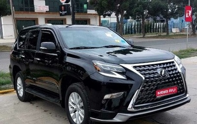 Lexus GX II, 2016 год, 2 750 000 рублей, 1 фотография