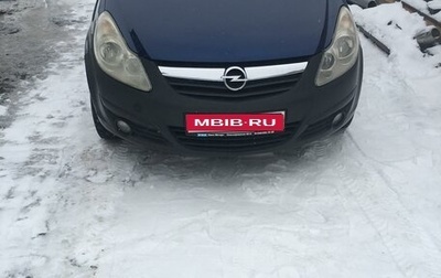 Opel Corsa D, 2008 год, 385 000 рублей, 1 фотография