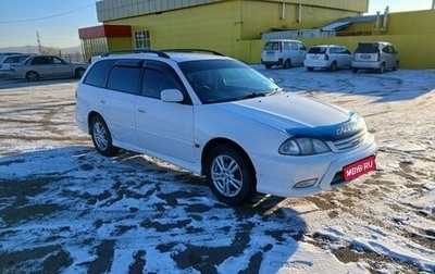 Toyota Caldina, 2000 год, 540 000 рублей, 1 фотография