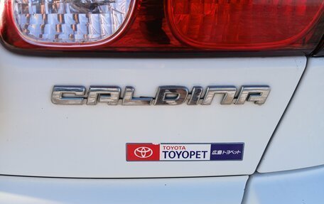 Toyota Caldina, 2000 год, 540 000 рублей, 19 фотография