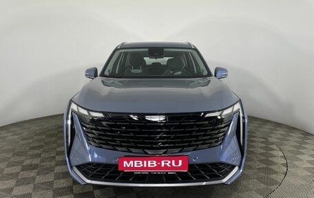 Geely Atlas, 2024 год, 3 733 320 рублей, 3 фотография