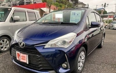 Toyota Vitz, 2019 год, 820 000 рублей, 1 фотография