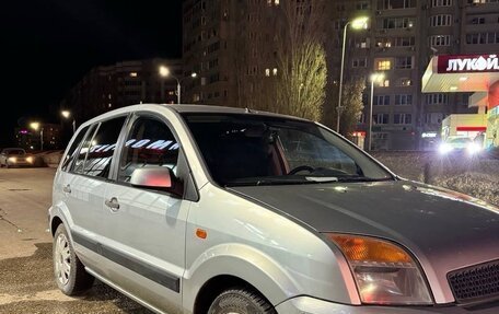 Ford Fusion I, 2008 год, 450 000 рублей, 7 фотография