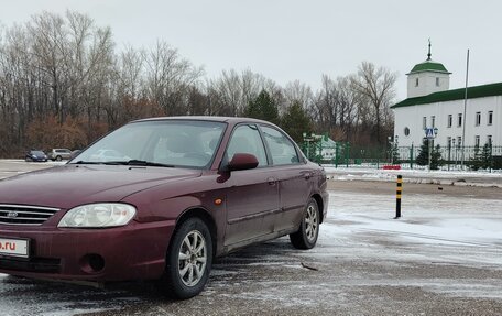 KIA Spectra II (LD), 2009 год, 360 000 рублей, 11 фотография