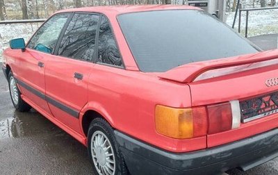 Audi 80, 1989 год, 200 000 рублей, 1 фотография